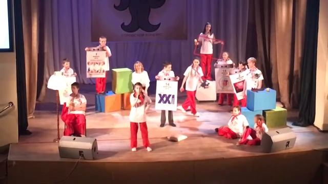 визитка РДОО "ЮнПри" "Календарь" смотреть онлайн