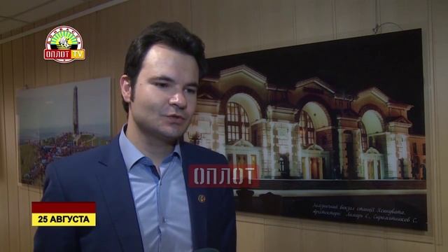 Подготовка законопроекта "О театрах и театральном деле" смотреть онлайн