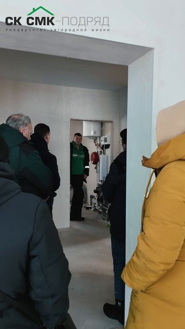 Вот это экскурсия! #shorts #shortvideo #shortsvideo #строительстводома #стройка смотреть онлайн