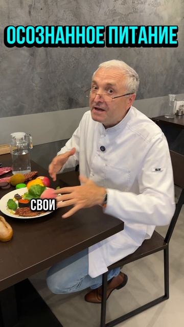 Как в санаториях лечат компульсивное переедание смотреть онлайн