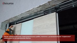 Видео-инструкция монтажа двери-пенала. Инструкция от Porta prima