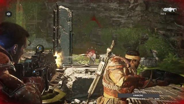 Gears 5 смотреть онлайн