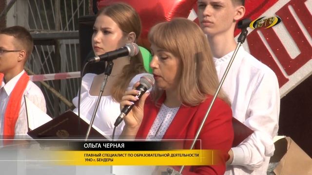 В добрый путь! смотреть онлайн