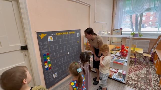 Путешествие в страну геометрических фигур смотреть онлайн