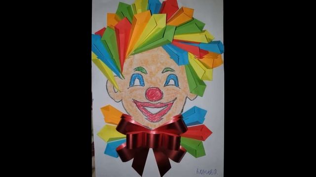 "Весёлый клоун" смотреть онлайн