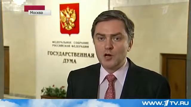 Открытие счета в иностранном банке чиновникам запретили смотреть онлайн