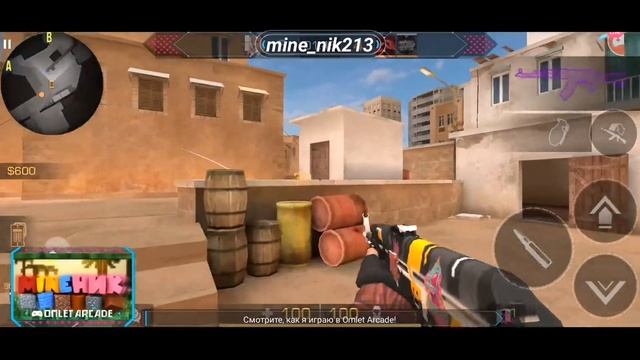 стандофф2 standoff2 коплю на нож играем тащим) смотреть онлайн