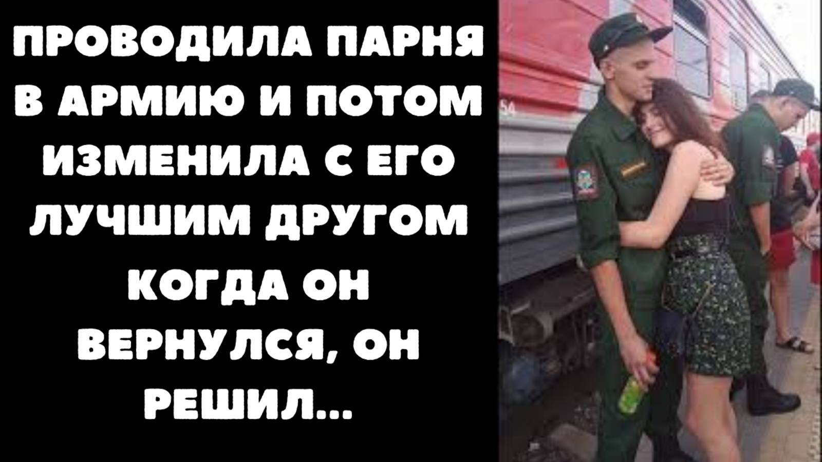 Девушка ждёт парня из армии и готовит нежную киску к его приезду