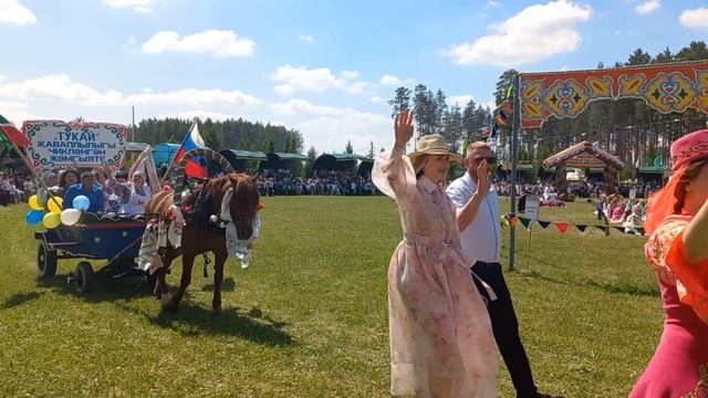 Азнакаево сабантуй 2024 Общество Тукай смотреть онлайн