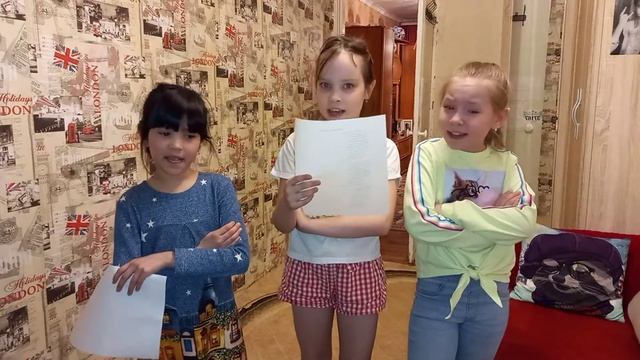 "Школьная дискотека" - репетиция новой песни смотреть онлайн