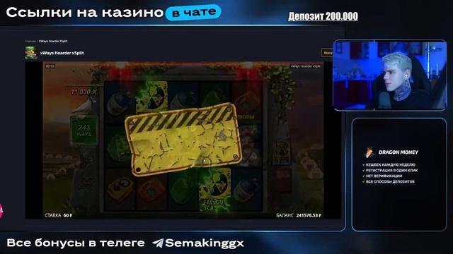 Провайдер эндорфина нарушил африканское соглашении о честности гемблинга карт