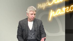 Сергей Кабайло о провинциальности театров и зарплатах актеров