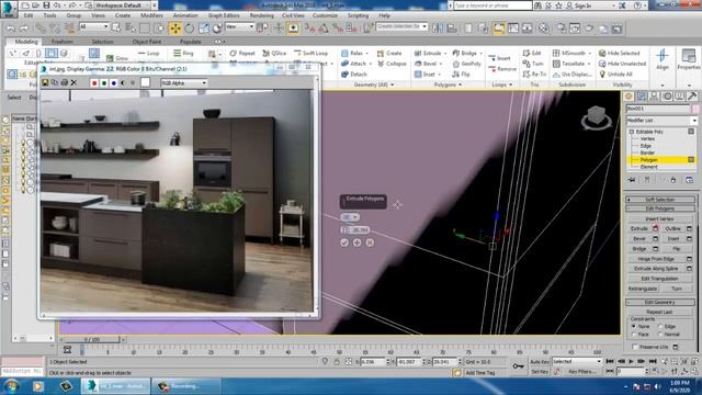 Tutorial on Modeling, Texturing and Lighting an interior in 3dsmax using Vray (Part 1) смотреть онлайн