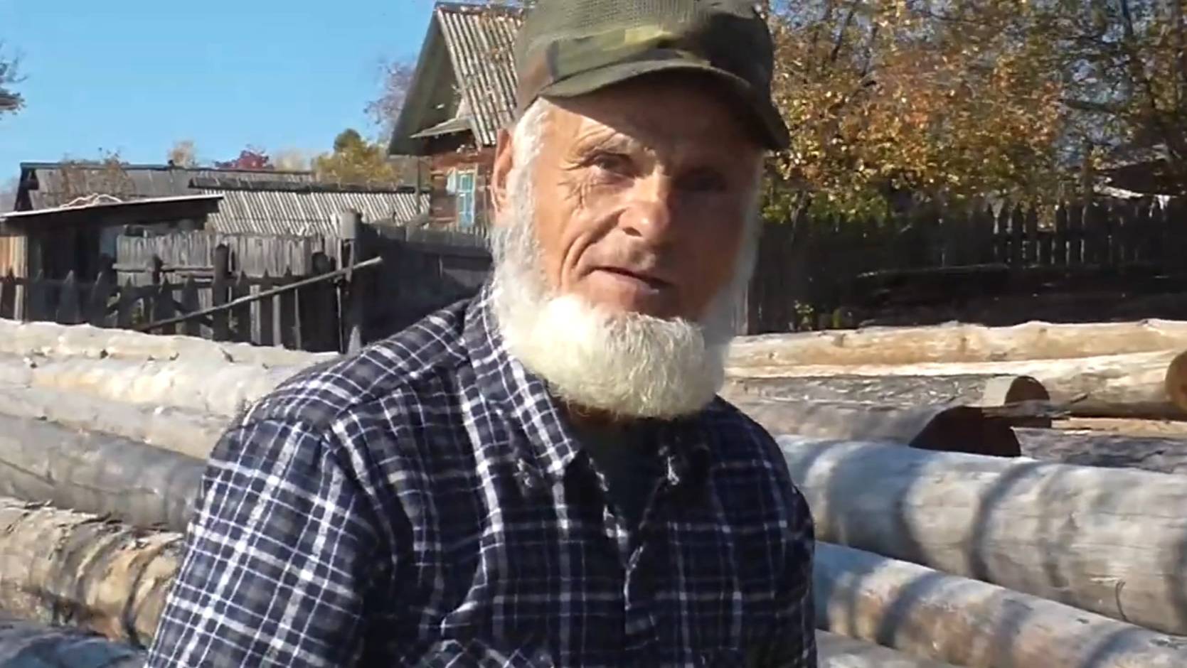 👴 Секрет таежного долголетия. Часть 2 Жить долго, основы долголетия, советы дяди Толи смотреть онлайн