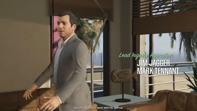 Прохождение GTA 5 #1 Пролог смотреть онлайн