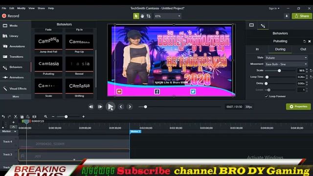 How to use standard Movavi Video Editor Video music 2020 смотреть онлайн