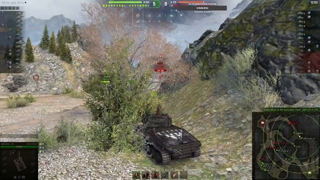 Strv m/42-57 Alt A.2 смотреть онлайн
