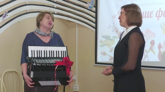 Весенние фантазии смотреть онлайн