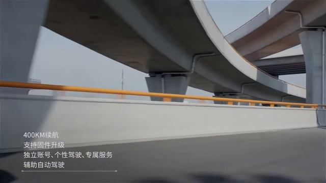 Singulato is6 - китайский супер электромобиль 2018 года Chinese Super Electric Vehicle of 2018 смотреть онлайн