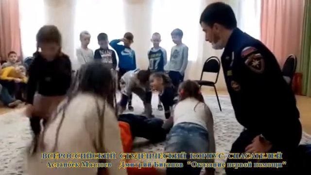 ВСКС РСО-Алания МБДОУ №176 "Маленькая страна" подготовительная группа смотреть онлайн