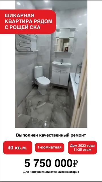 WhatsApp Video 2025-03-13 at 09.43.32 смотреть онлайн