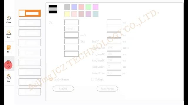JCZ Fly Marking Software - MINI02 смотреть онлайн