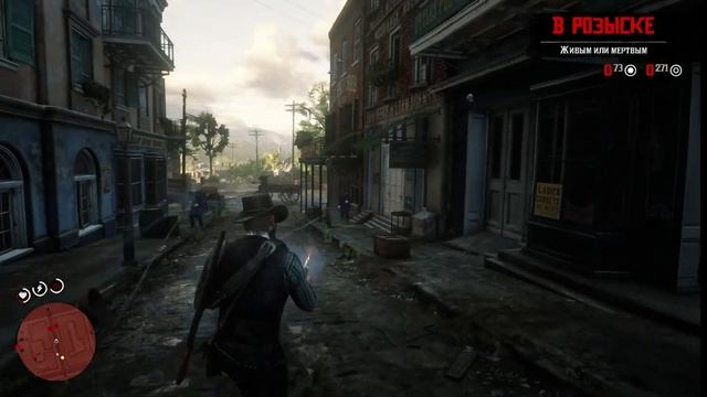 Развлечения в городе RDR2 #rdr2 #rdr2online