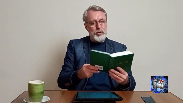 Послання до Римлян - Ходити у Христі - це як? - 17 смотреть онлайн