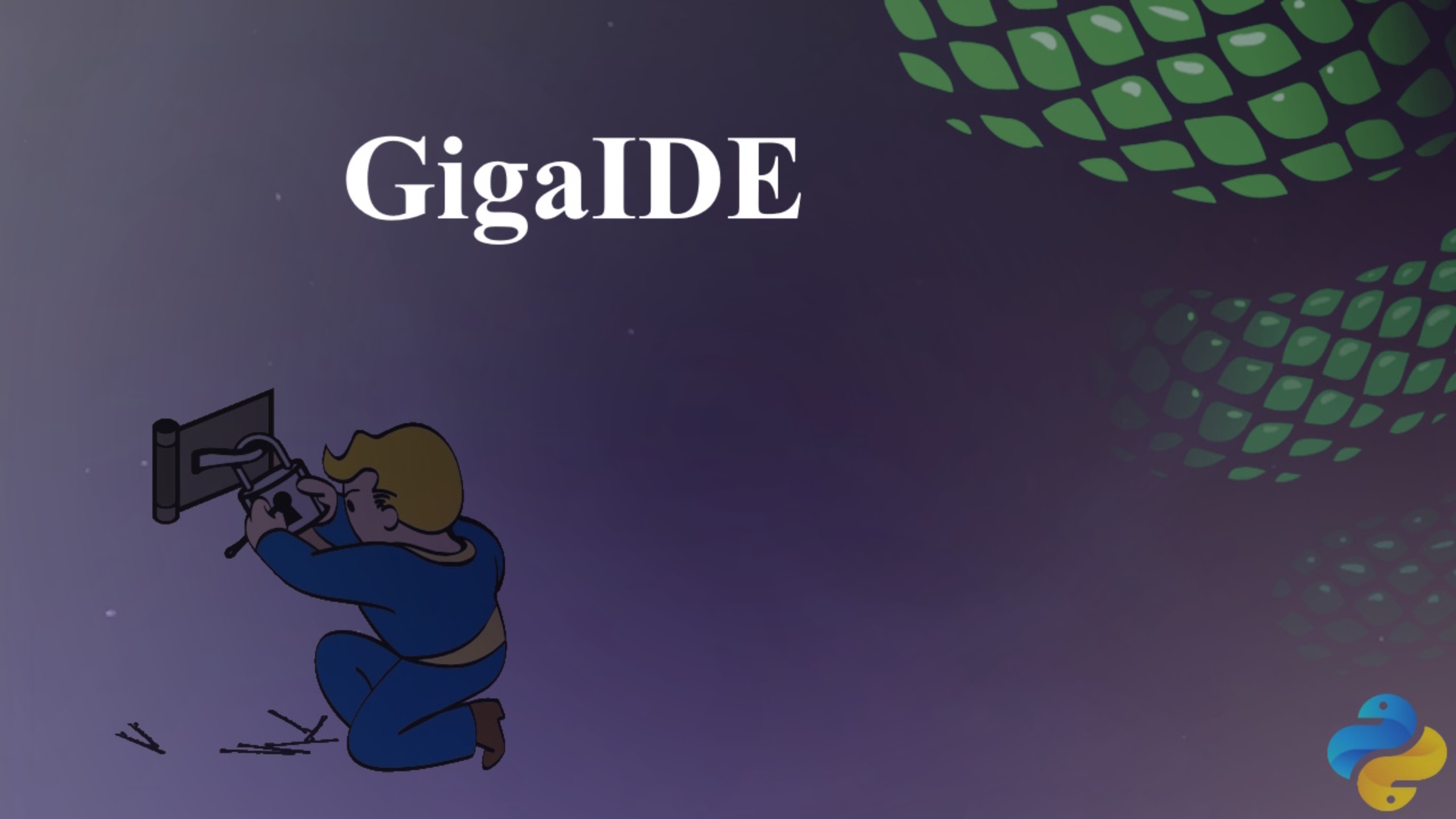 GigaIDE для python смотреть онлайн