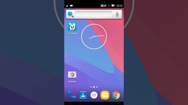 Как скачать платные игры бесплатно смотреть онлайн