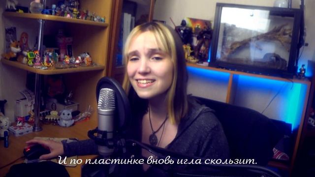 [Miki Matsubara RUS] Stay With Me / 真夜中のドア (Cover by Misato) смотреть онлайн