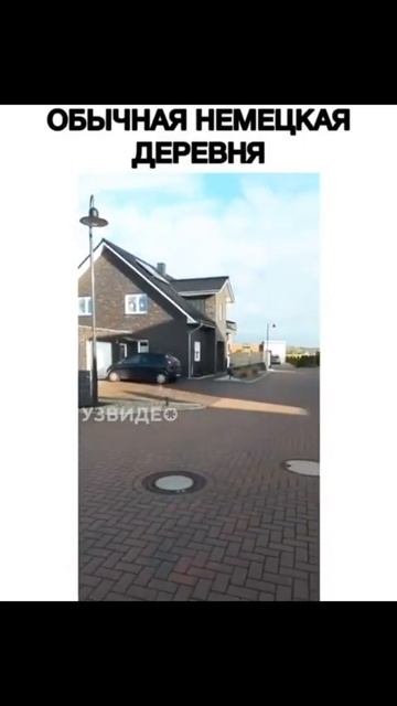 Хотите жить как в Германии сантехники??? смотреть онлайн