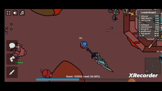 swordz.io (montage) #3 :D смотреть онлайн