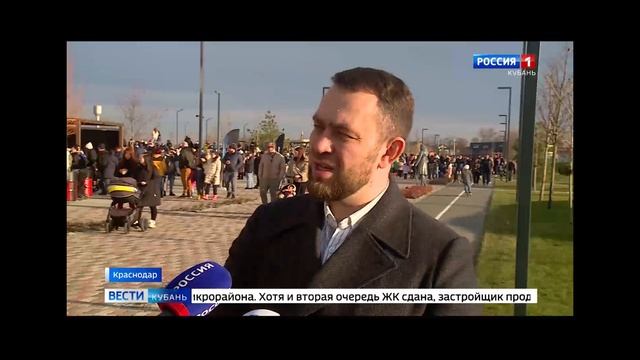 ГК ТОЧНО - Итоги 2024 года смотреть онлайн