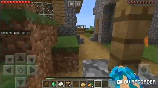 Мою деревню хотят разрушить😞 смотреть онлайн