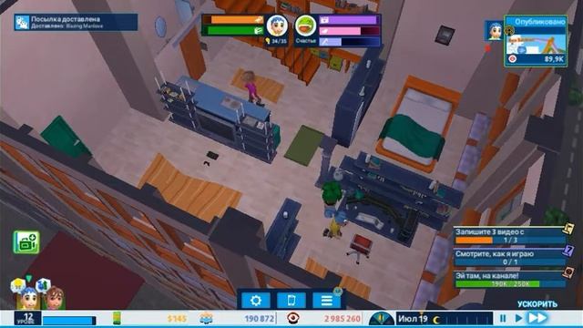 ПЕРЕЕХАЛ В БОГАТЫЙ ДОМ И СТАЛ БОССОМ !!! ПРОХОЖДЕНИЕ Youtubers Life #8 смотреть онлайн