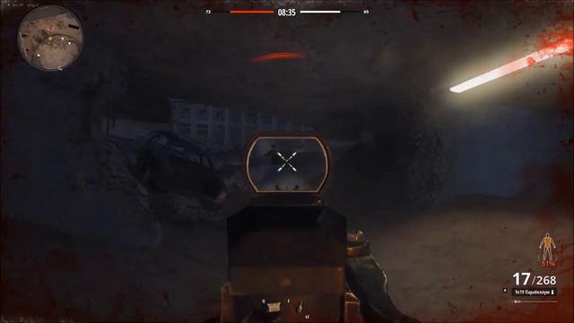 читер читерок смотреть онлайн