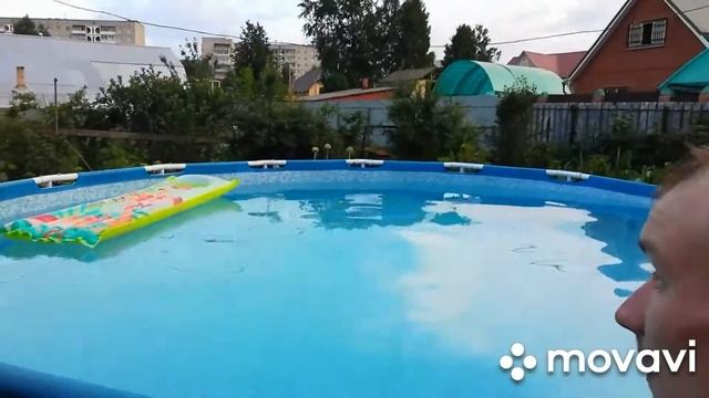 Отдых у Роста после работы смотреть онлайн