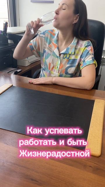 Подпишись 🤝 #shorts смотреть онлайн