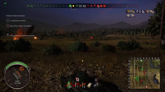 Wot. Те-ке. "Колобанов" на последней секунде смотреть онлайн