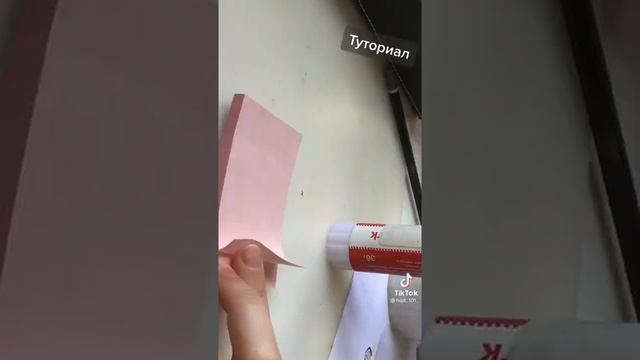 пользуйтесь смотреть онлайн