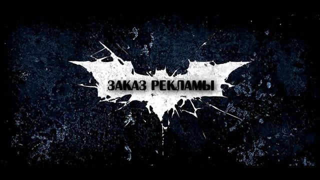 РА Содействие Десногорск смотреть онлайн