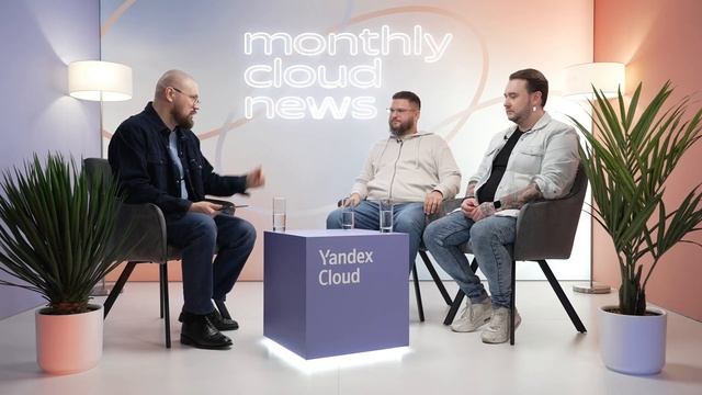 Monthly Cloud News 18. Мониторинг, логи, трейсинг и Observabilty Engineering смотреть онлайн