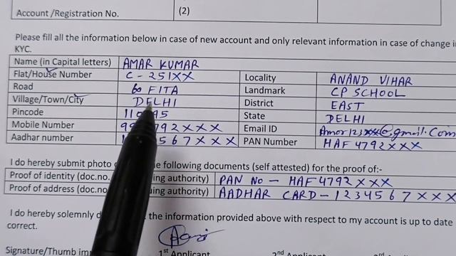 Post office kyc form fill up | How to fill Post office KYC form | Post office KYC form kaise bhare смотреть онлайн