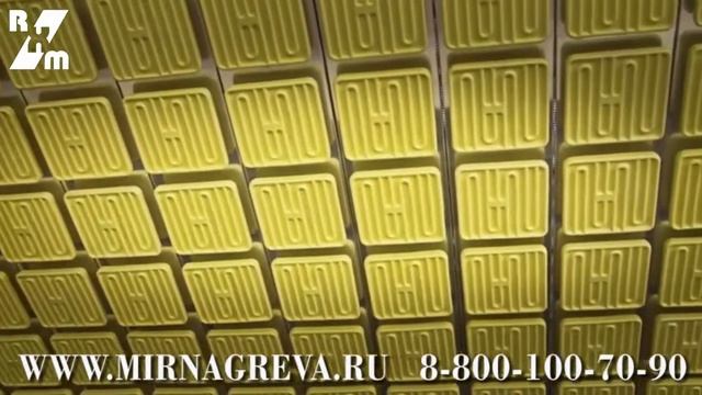 Модернизация термоформовочной машины для снижения энергозатрат производства смотреть онлайн