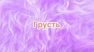 ЗВУКИ ДЛЯ МОНТАЖА