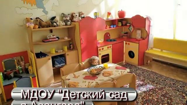Итоги приёмки ОО Серпуховского района - 2018 смотреть онлайн