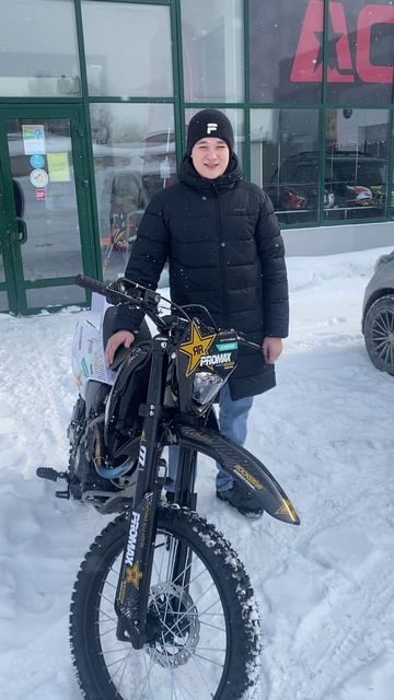 Отзыв о МотоЦентре X-MOTORS! Выдача мотоцикла PROMAX MX280 ROCKSTAR смотреть онлайн