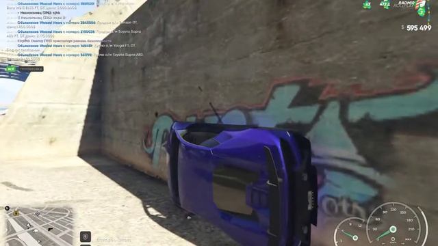 ХОТЕЛ УЕХАТЬ НО ОБУЛИ В ЧЕШКИ | RADMIR GTA 5 смотреть онлайн
