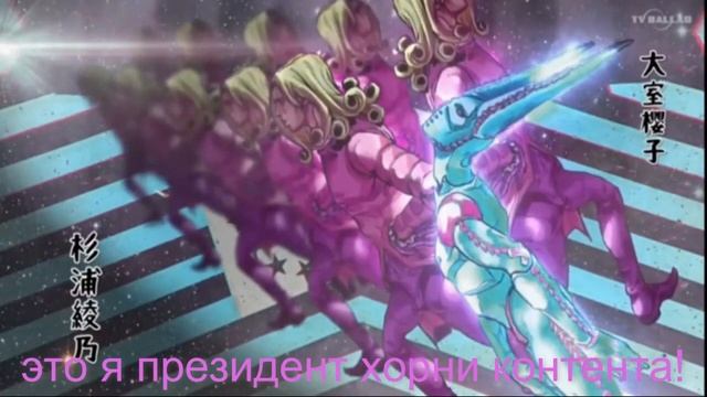 дати дидс дан дато чип смотреть онлайн